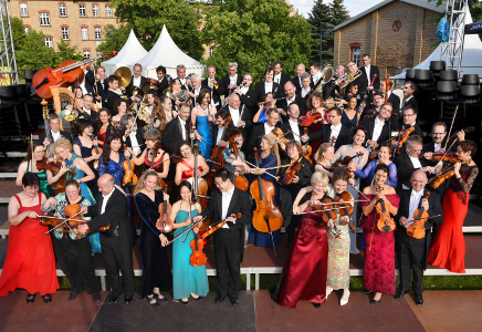 Philharmonisches Orchester des Staatstheaters Cottbus