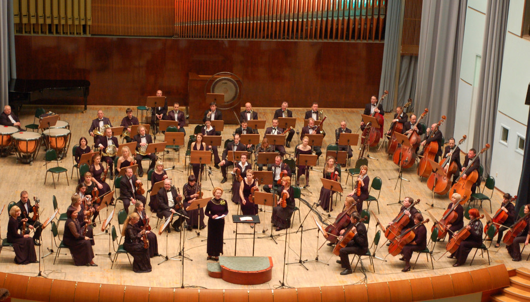 Radio Symphony Orchestra Minsk
