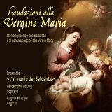 Laudazioni alla  Vergine Maria