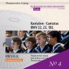 St Thomas's Boys Choir:  Cantatas for Passiontide 4/10